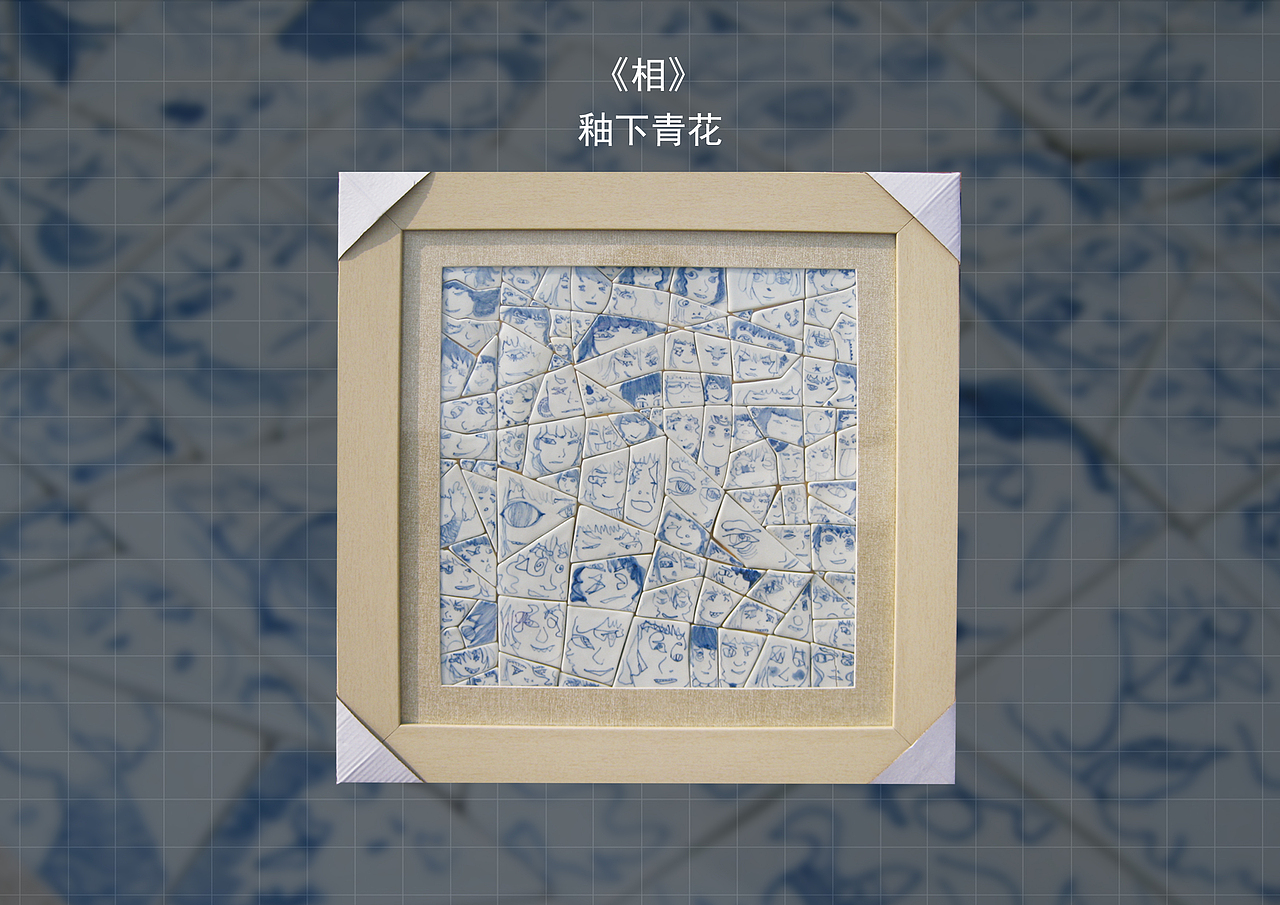 roujuan个人作品集2019