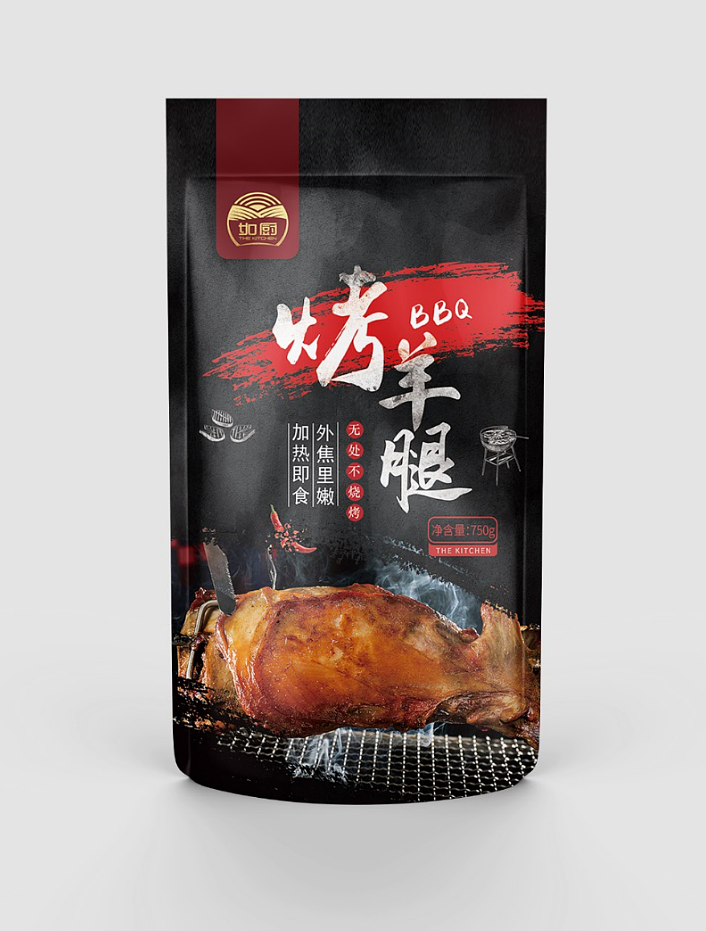 包装设计（图ZMjEyNjk3Mjg0） - 包装 - 站酷设计师设计蘸酱原创素材 - 站酷ZCOOL