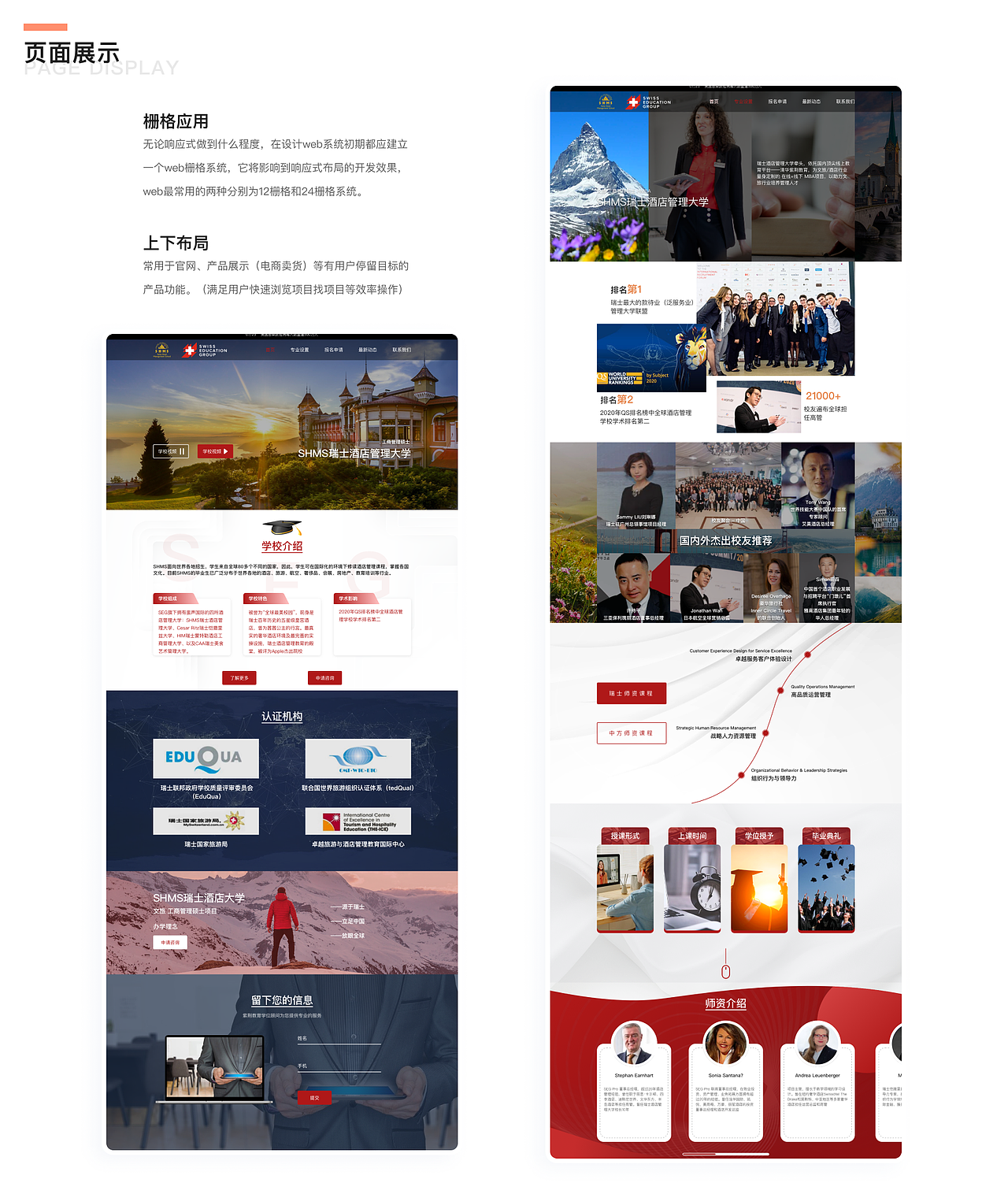 UI作品集（图ZMjcwNDI2Mjky） - APP界面 - 站酷设计师小赵UI设计原创素材 - 站酷ZCOOL
