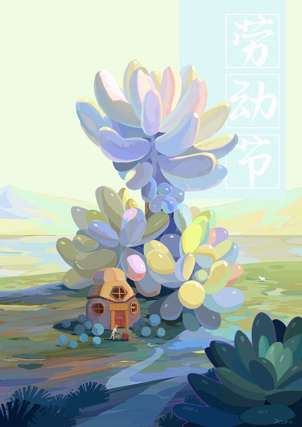 练习【六】（图ZMjY1OTU5MDY0） - 创作习作 - 站酷设计师画画的椰几羊原创素材 - 站酷ZCOOL