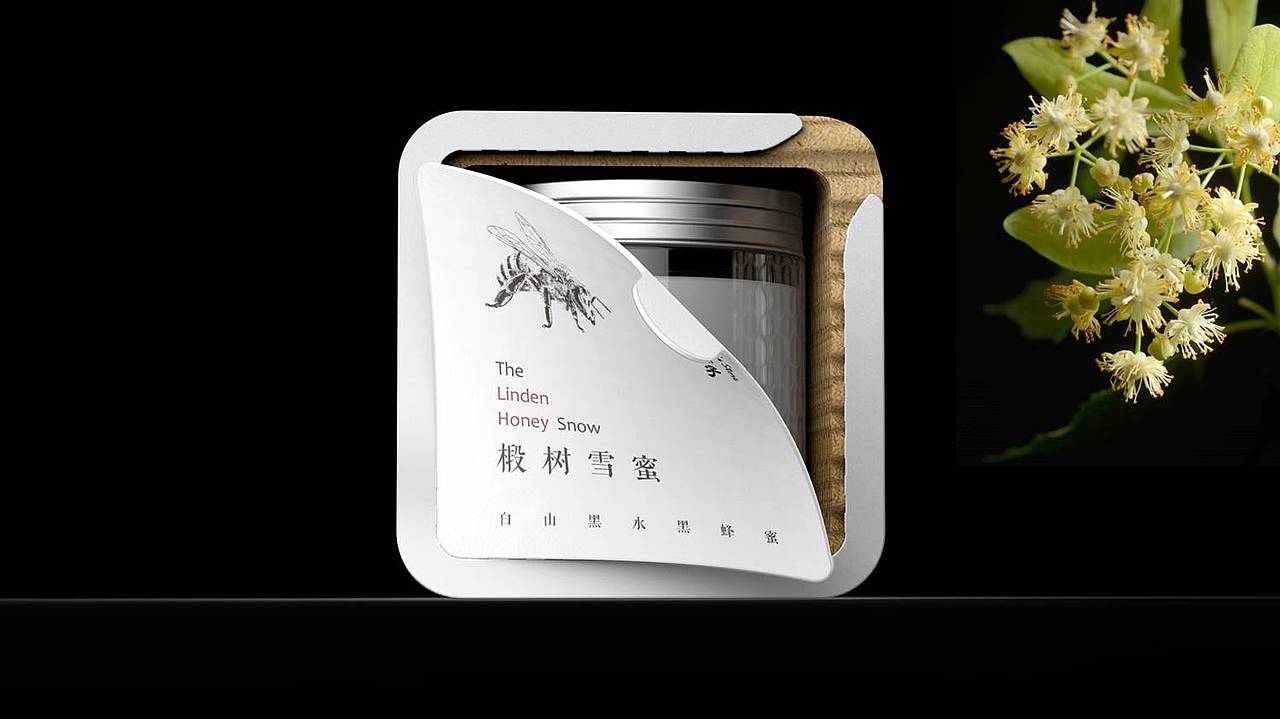 方家铺子 X 素造 这个蜂蜜很酷（图ZOTA3NTYxODQ=） - 包装 - 站酷设计师素造设计原创素材 - 站酷ZCOOL