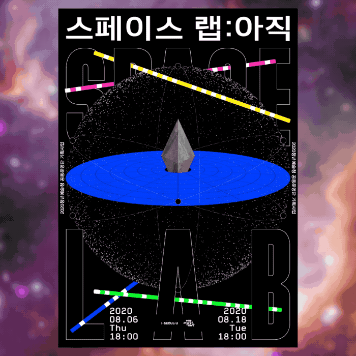/海报分享（图ZMjI2MjExOTY4） - 海报 - 站酷设计师BranD杂志原创素材 - 站酷ZCOOL