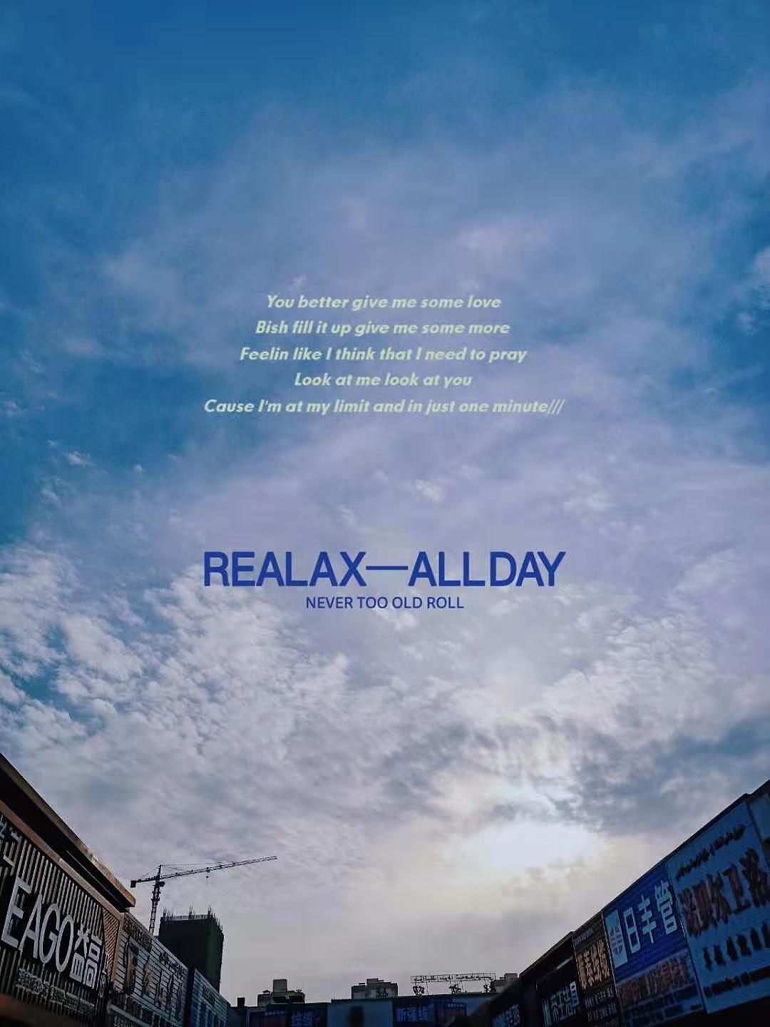 手机摄影+从邵阳到深圳一直到新疆的摄影记录着一切