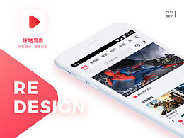 咪咕愛看參賽作品【最終榮獲活優(yōu)秀作品獎】