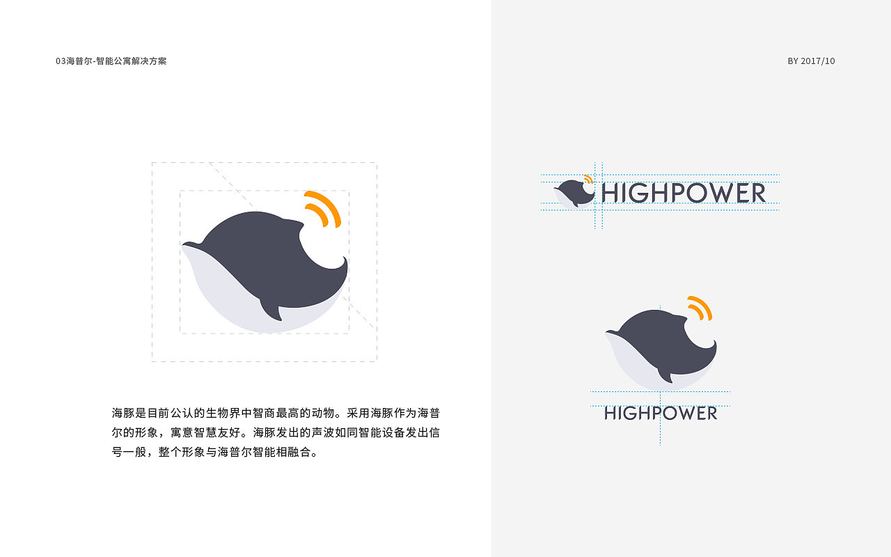 2016-2018年作品总结（图ZMTUzMTU2NDMy） - APP界面 - 站酷设计师susanandcat原创素材 - 站酷ZCOOL