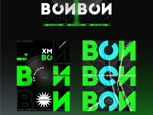 BONBON