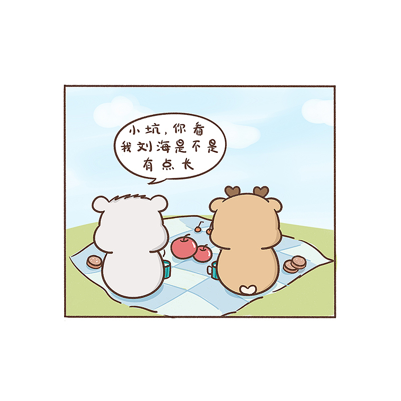 《刘海》（图ZMTA2Mjg1MTM2） - 其他动漫 - 站酷设计师Bella唐小贝原创素材 - 站酷ZCOOL