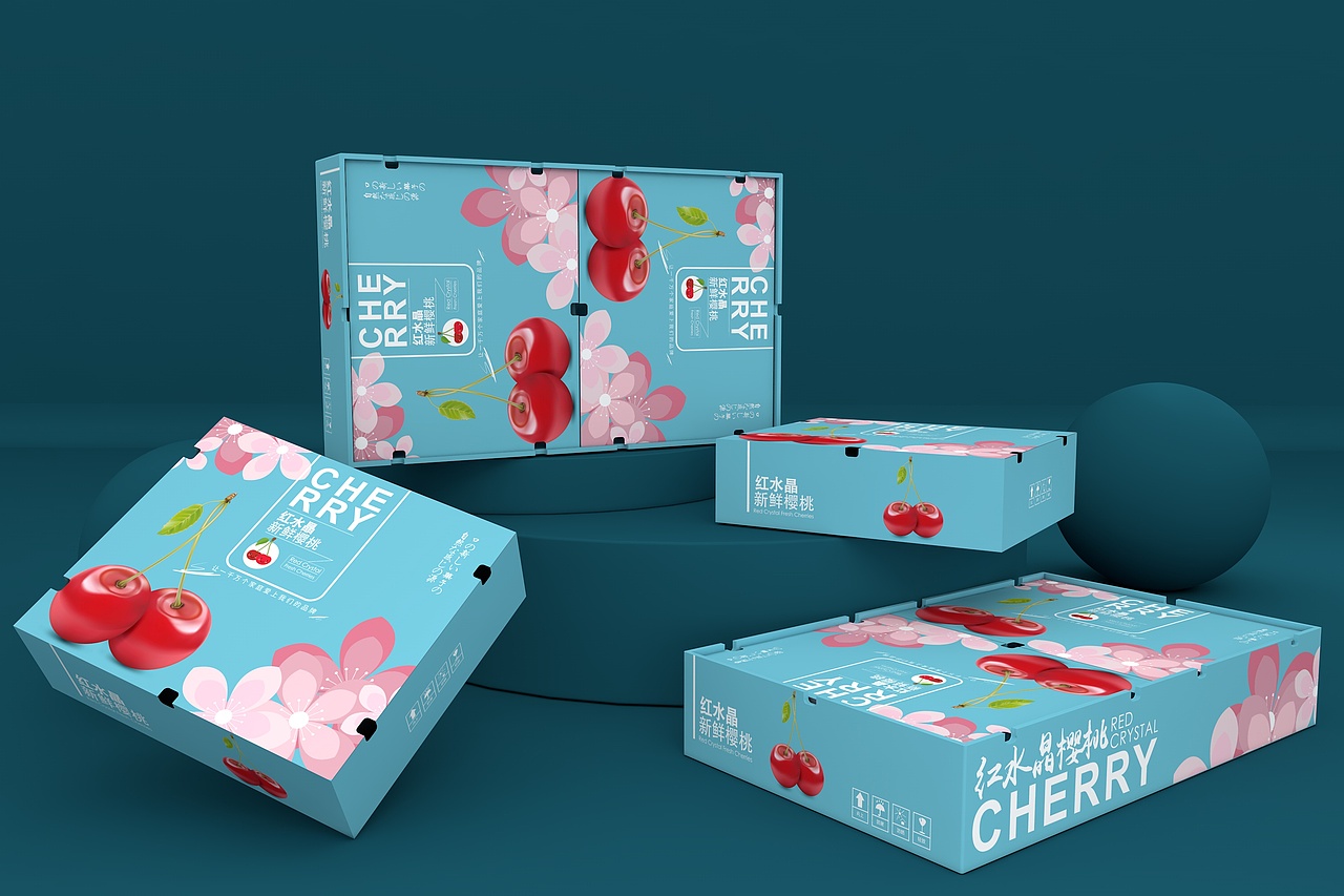 樱桃车厘子包装盒水果通用包装盒超市食品节日礼盒唯美