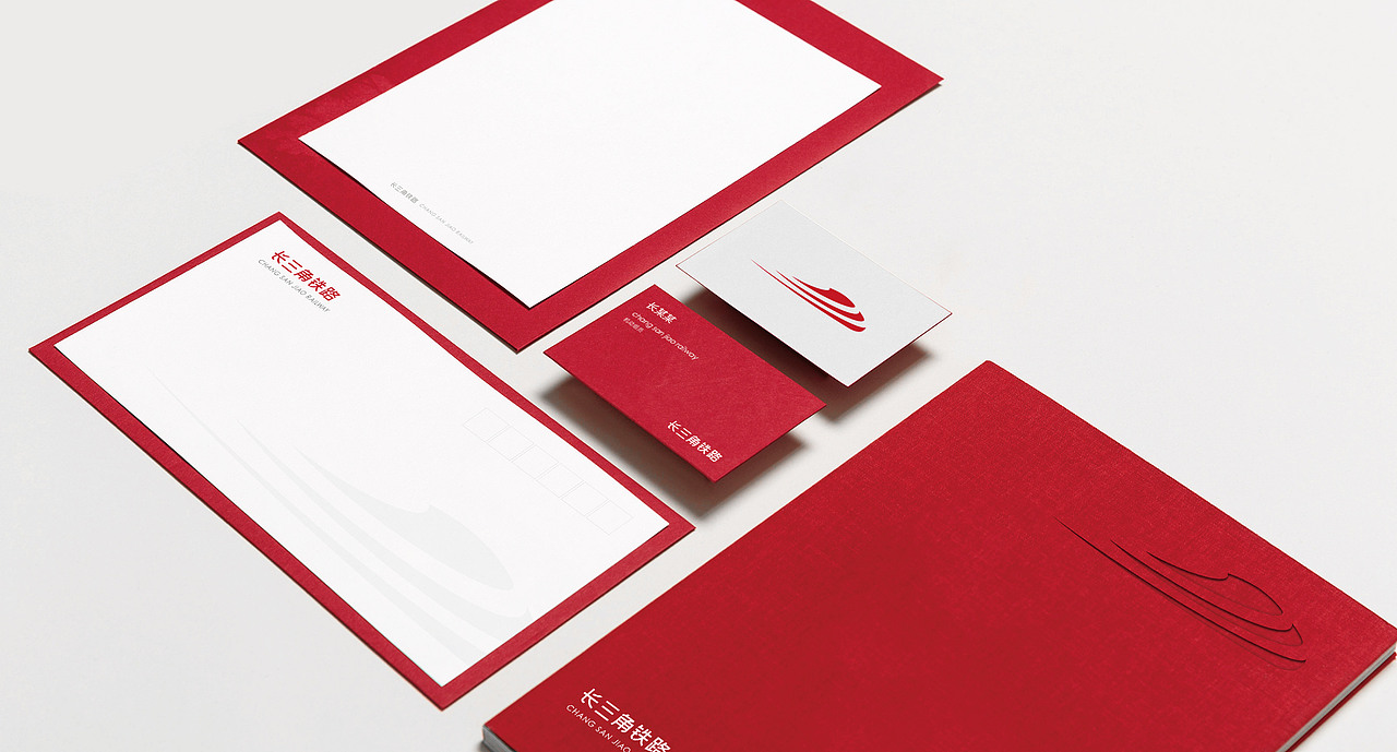 长三角铁路logo设计（图ZMzM1NTM3MDEy） - Logo - 站酷设计师图图的拾光原创素材 - 站酷ZCOOL