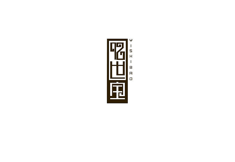LOGO（图ZMzUwNDM4NTY=） - 图案 - 站酷设计师禅歌_Change原创素材 - 站酷ZCOOL
