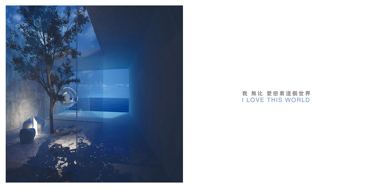 米兰三年展设计博物馆展出作品推荐——生命力的电影院(图ZNTcyMDk5MDQ=) - 家装设计 - 站酷设计师Jason洪原创素材 - 站酷ZCOOL