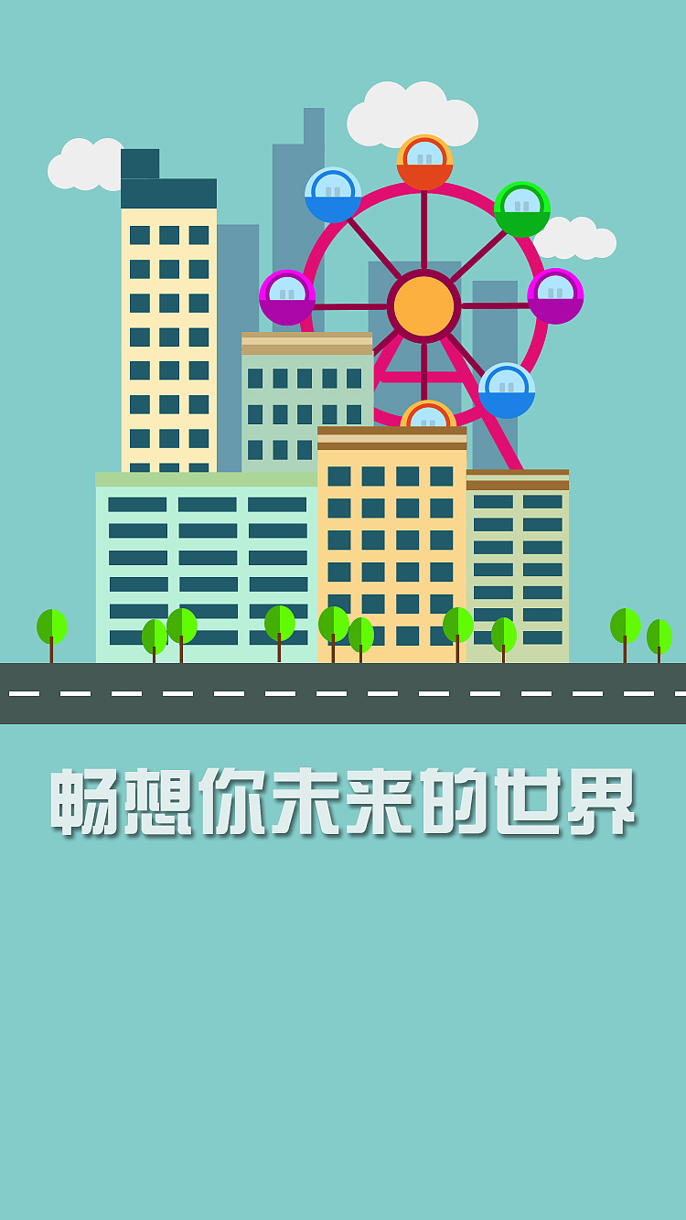 扁平插畫/圖標(biāo)設(shè)計(jì)（圖ZMTI2MjEwNTI0） - 其他平面 - 站酷設(shè)計(jì)師形勢(shì)與政策原創(chuàng)素材 - 站酷ZCOOL