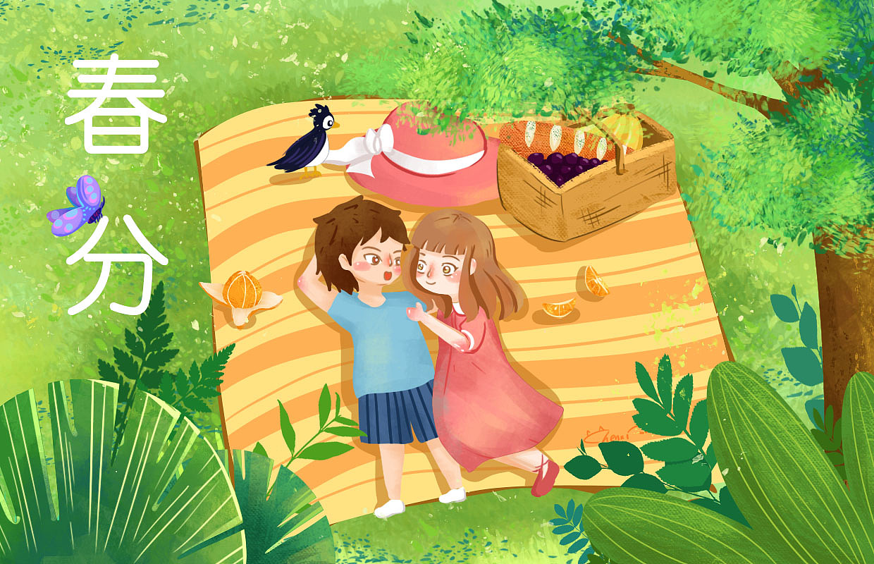 春分-节气（图ZMjAxMDAzODEy） - 商业插画 - 站酷设计师曦希夕西原创素材 - 站酷ZCOOL