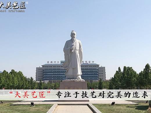 中国传统医学的“鼻祖”扁鹊——美匠雕塑制作厂家