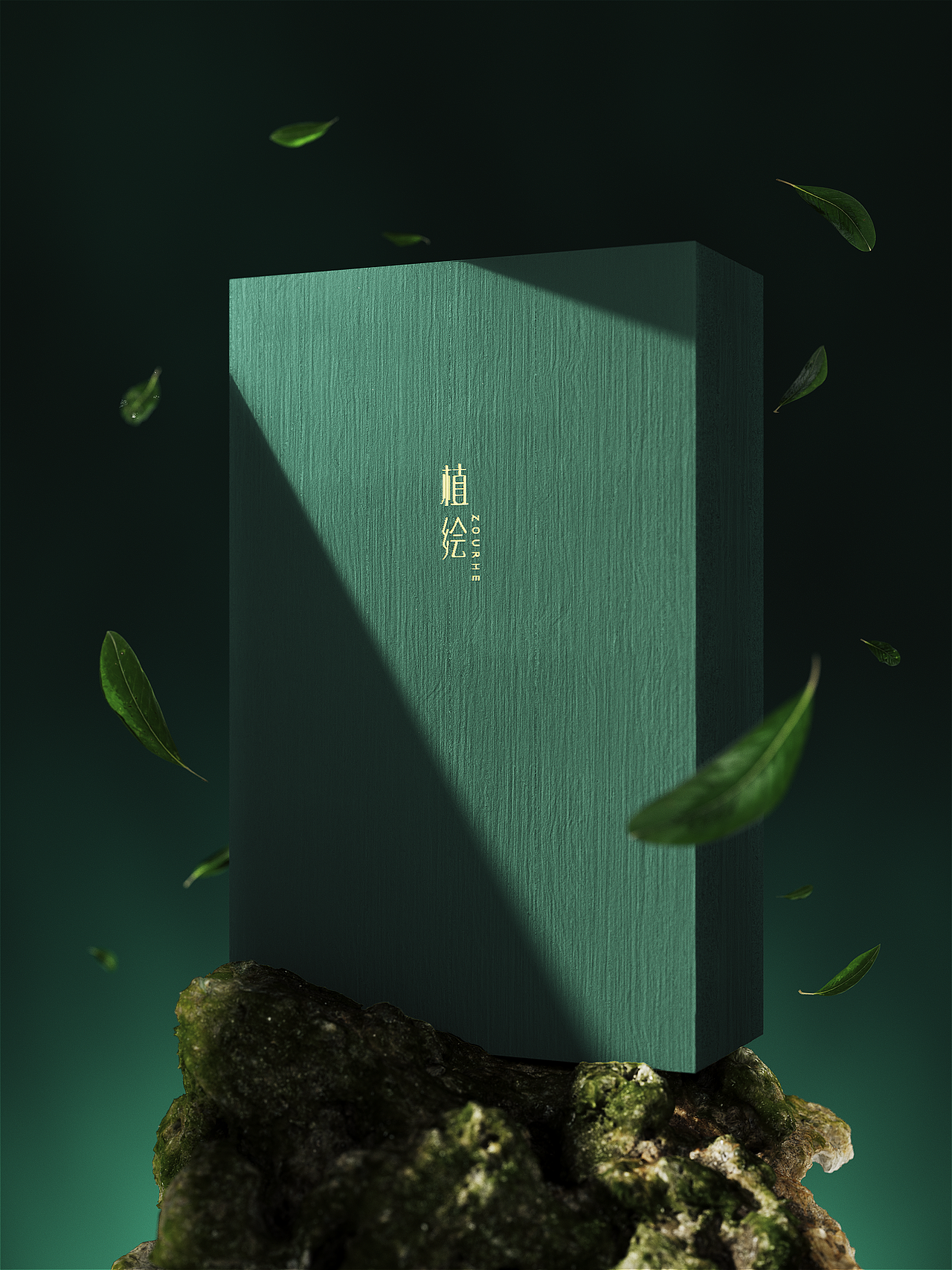 【2021年度渲染合集】（图ZMjg2NTU4Mzgw） - 其他三维 - 站酷设计师Jim白木原创素材 - 站酷ZCOOL