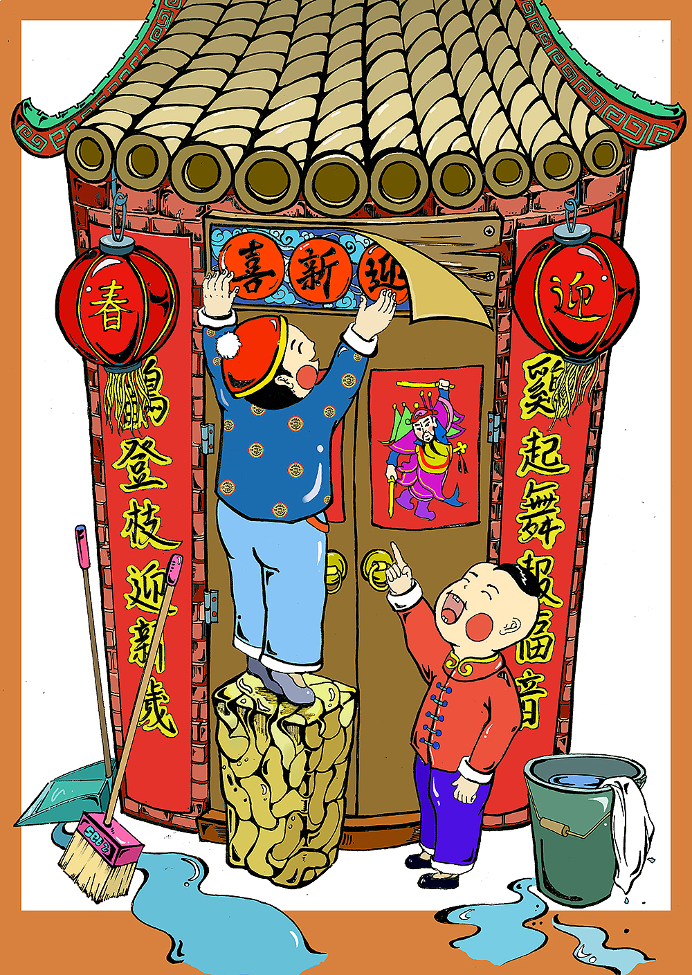 徐福记 商业插画练习（图ZNjg3MTgyMzI=） - 创作习作 - 站酷设计师杨鸿飞原创素材 - 站酷ZCOOL