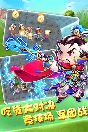 公司游戏应用宝（图ZNzM3NDI3Mjg=） - 游戏/娱乐 - 站酷设计师zzx5820原创素材 - 站酷ZCOOL