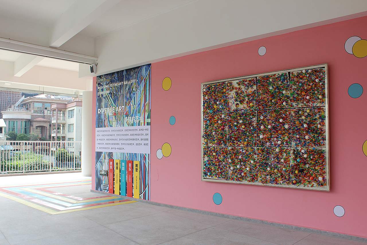 万科虎门梅沙小学校园文化建设