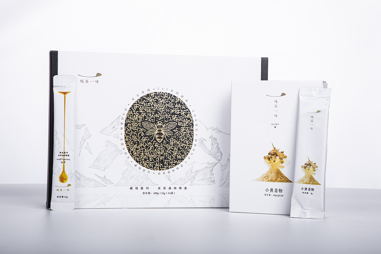 小黄姜粉配蜂蜜（生姜、生姜粉、蜂蜜）（图ZMjE0MjE3NzY0） - 产品摄影 - 站酷设计师广州摄影师肖剑原创素材 - 站酷ZCOOL