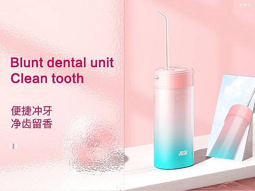 少女马卡龙色系冲牙器产品拍摄&修图&详情页 