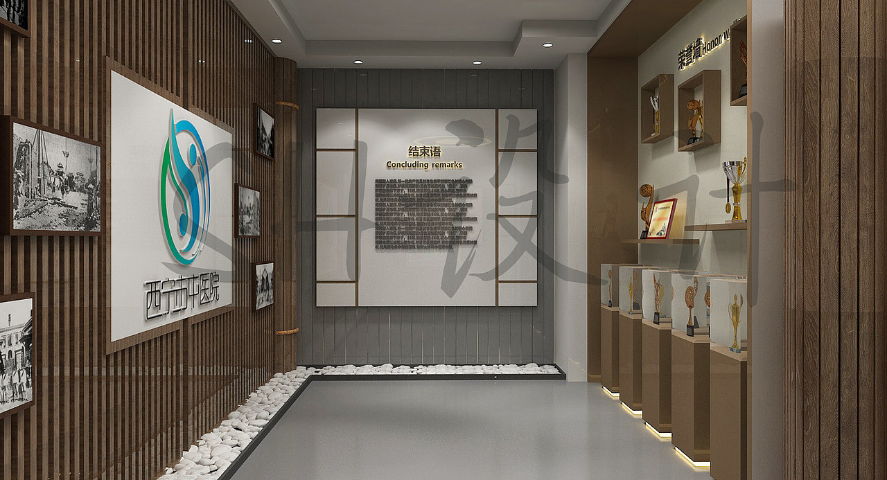 西宁市中医院院史馆展厅设计效果图