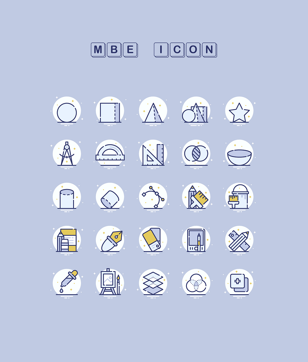 MBE风格尝试（图ZNzEzOTg4MzI=） - 图标 - 站酷设计师云大宝原创素材 - 站酷ZCOOL