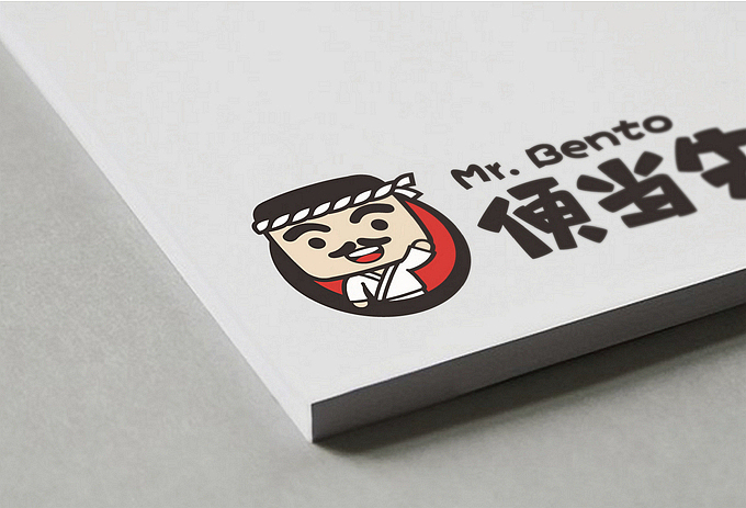 便当先生 logo设计提案