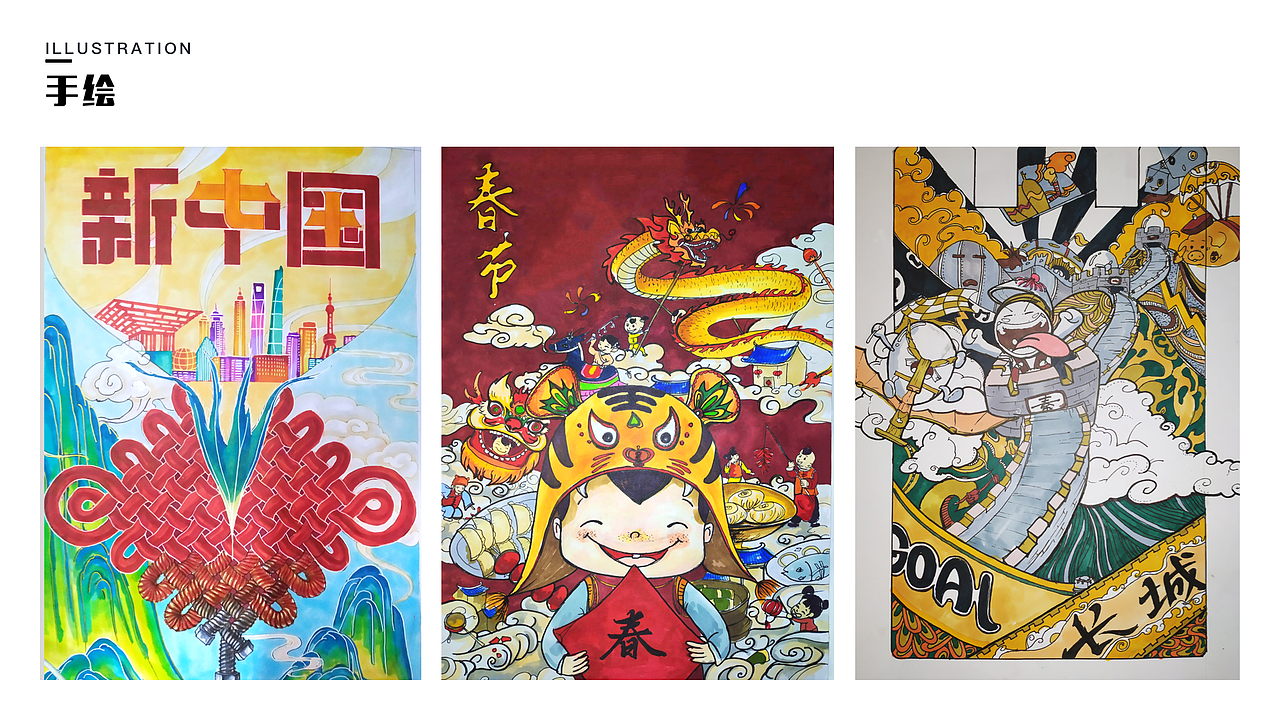 明明宁个人作品集（图ZMjIwNDc4OTQ4） - APP界面 - 站酷设计师明明宁原创素材 - 站酷ZCOOL