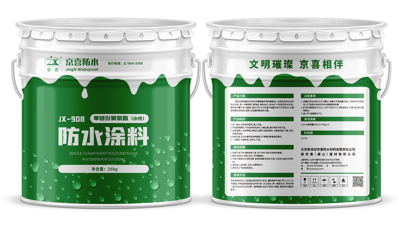 包装（图ZMjMwNjgxNjg4） - 包装 - 站酷设计师小橙子自作主张原创素材 - 站酷ZCOOL