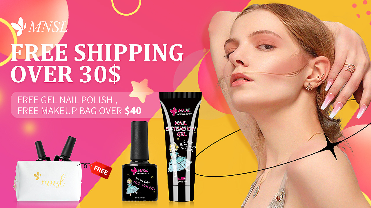 亚马逊美甲banner海报