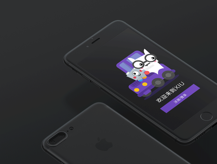 XIU APP DESIGN