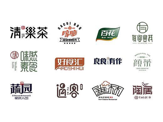 一段时间案例和练习小结