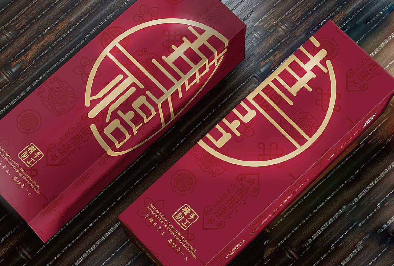 【華禧在身边感动每一天】華禧西饼(图ZMTM0MTIyOTY=) - 品牌 - 站酷设计师十森一林原创素材 - 站酷ZCOOL