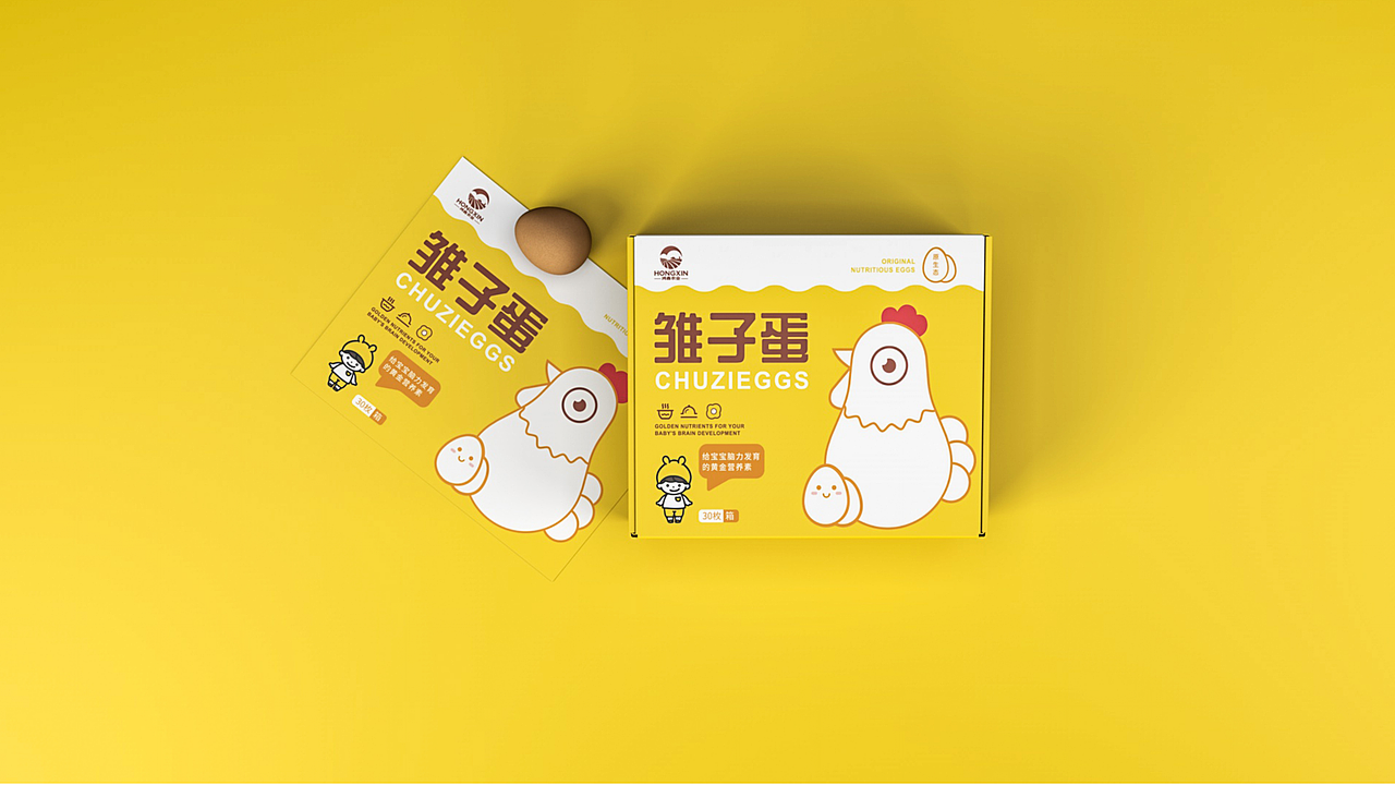 鸿鑫农业鸡蛋包装创意设计策划案（图ZMTcxMzgzNTc2） - 包装 - 站酷设计师首诺品牌创意原创素材 - 站酷ZCOOL
