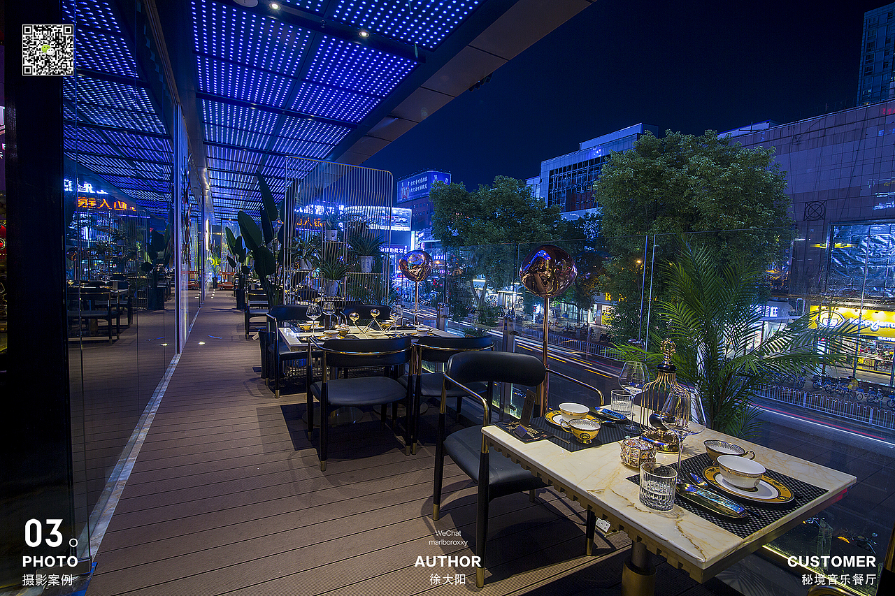 秘而不喧闹中取境长沙解放西秘境音乐餐厅