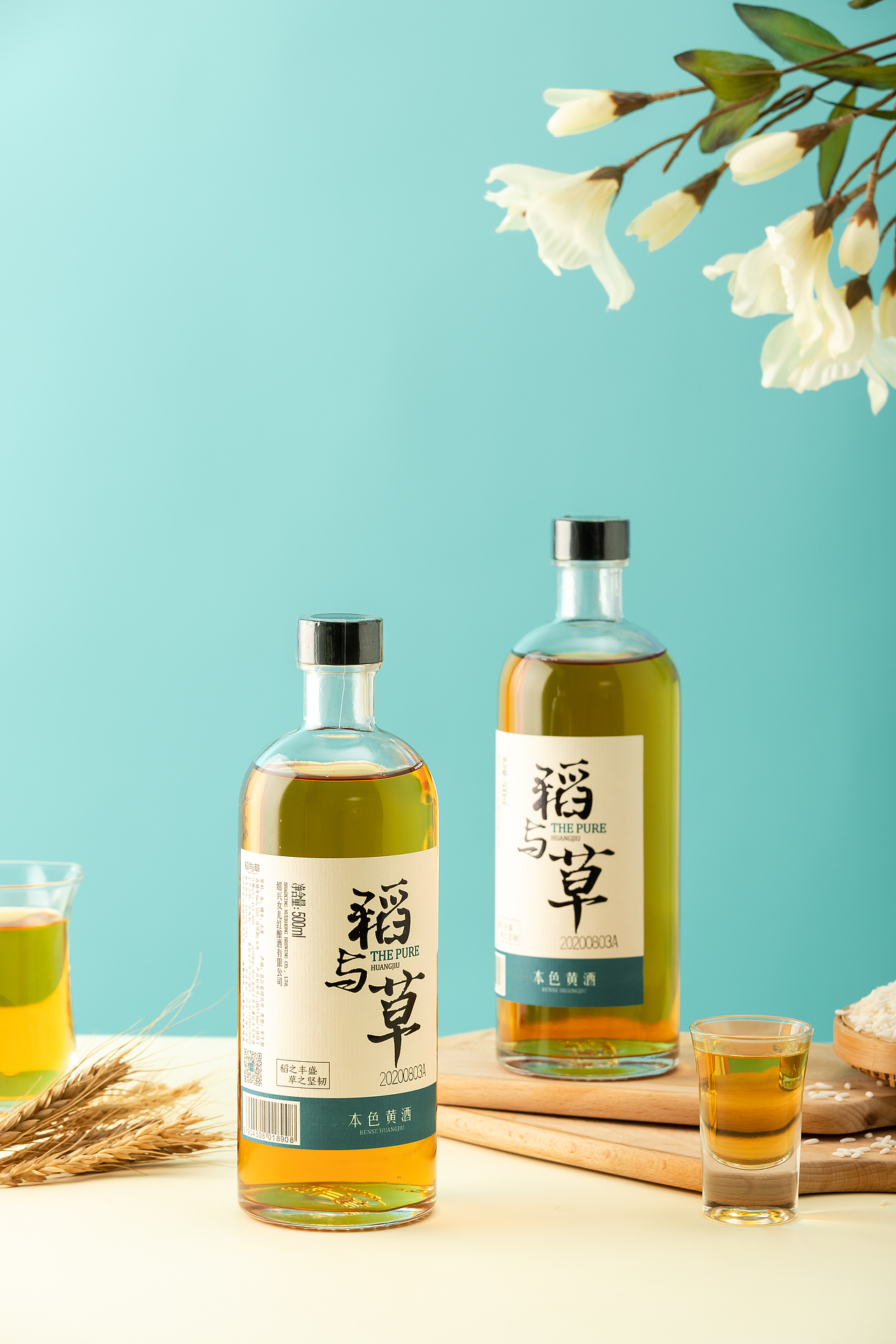 黄酒洋酒鸡尾酒电商摄影作品（图ZMjI3OTM5NDcy） - 产品摄影 - 站酷设计师芷君视觉原创素材 - 站酷ZCOOL