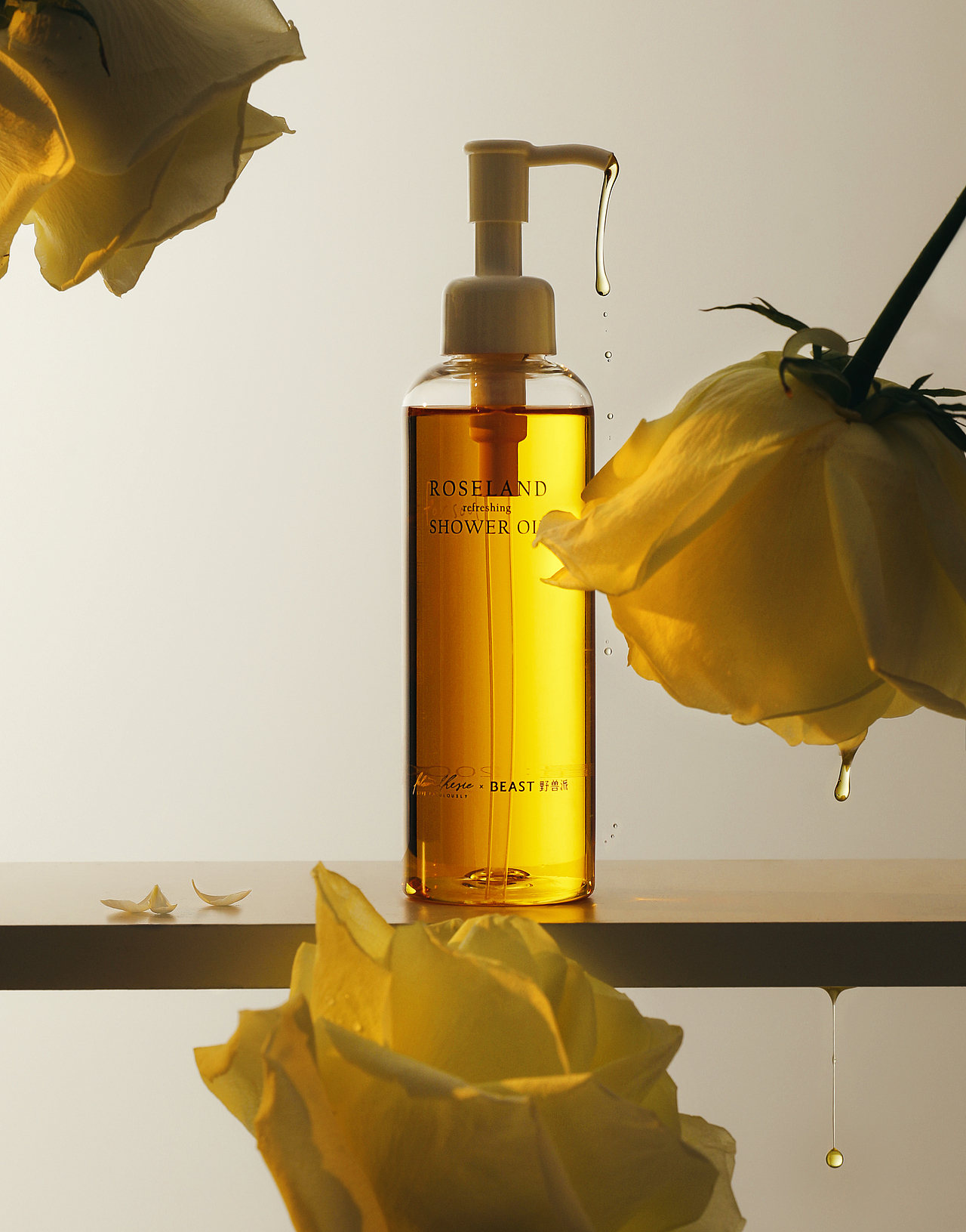 雪梨生活 x 野兽派