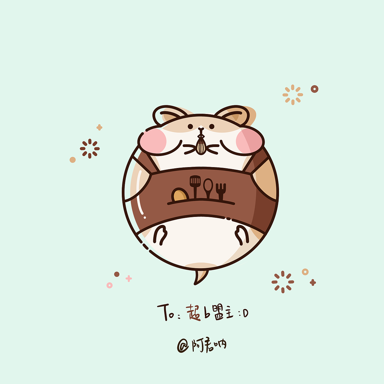 插画练习 | mbe风格之疯狂动物园