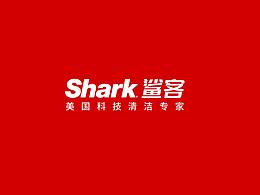 设计图标网页