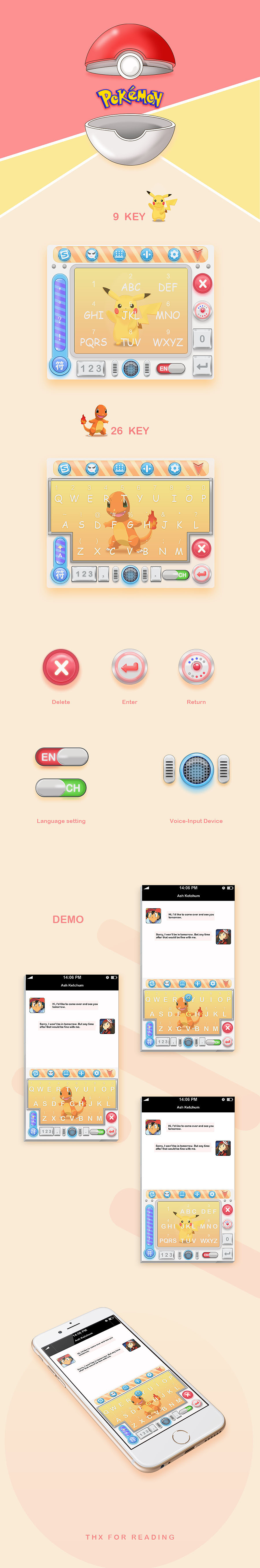 Pokemon输入法（图ZNjkzMDc3Mjg=） - 主题/皮肤 - 站酷设计师WendyLui原创素材 - 站酷ZCOOL