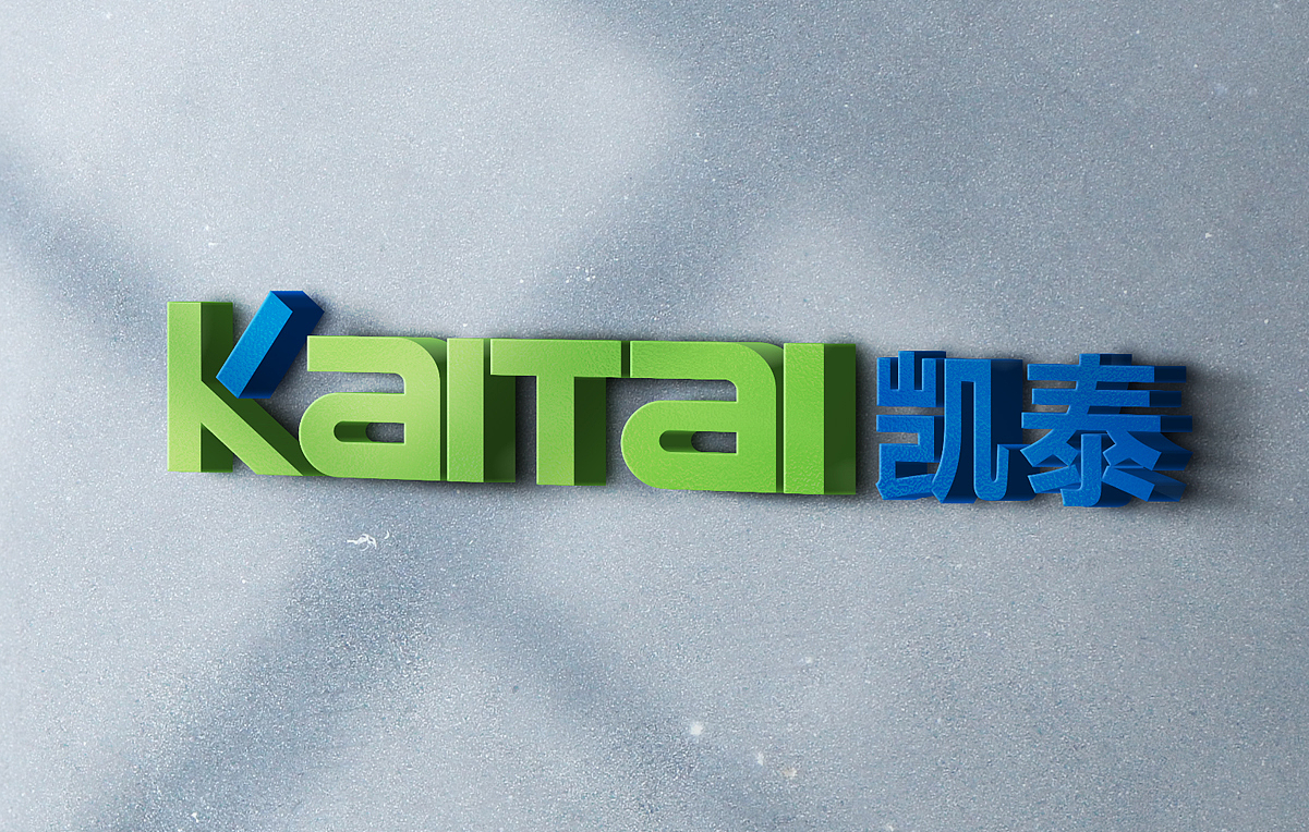 产品画册 样本 凯泰仪表产品画册