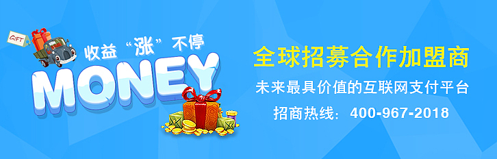 宣传海报&Banner&易拉宝（图ZMTMwOTAwOTk2） - 海报 - 站酷设计师邬嘉葵原创素材 - 站酷ZCOOL