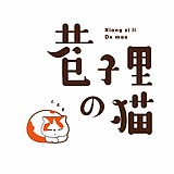 隔壁老猪的头像
