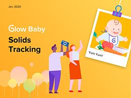 Solids Tracking by Glow Baby 兒童輔食記錄設(shè)計