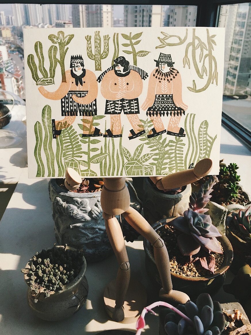 路上路的橡皮章