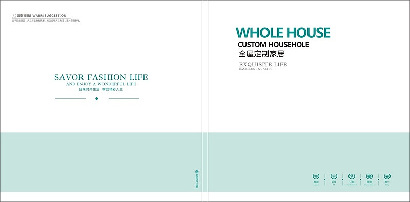 合肥吸塑家具酒柜书柜图册制作模压橱柜榻榻米画册印刷