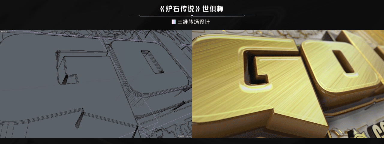 2021电竞动态设计视觉总结(图ZMjkzMjI2ODI4) - 动画/影视 - 站酷设计师名字怎么取啊原创素材 - 站酷ZCOOL
