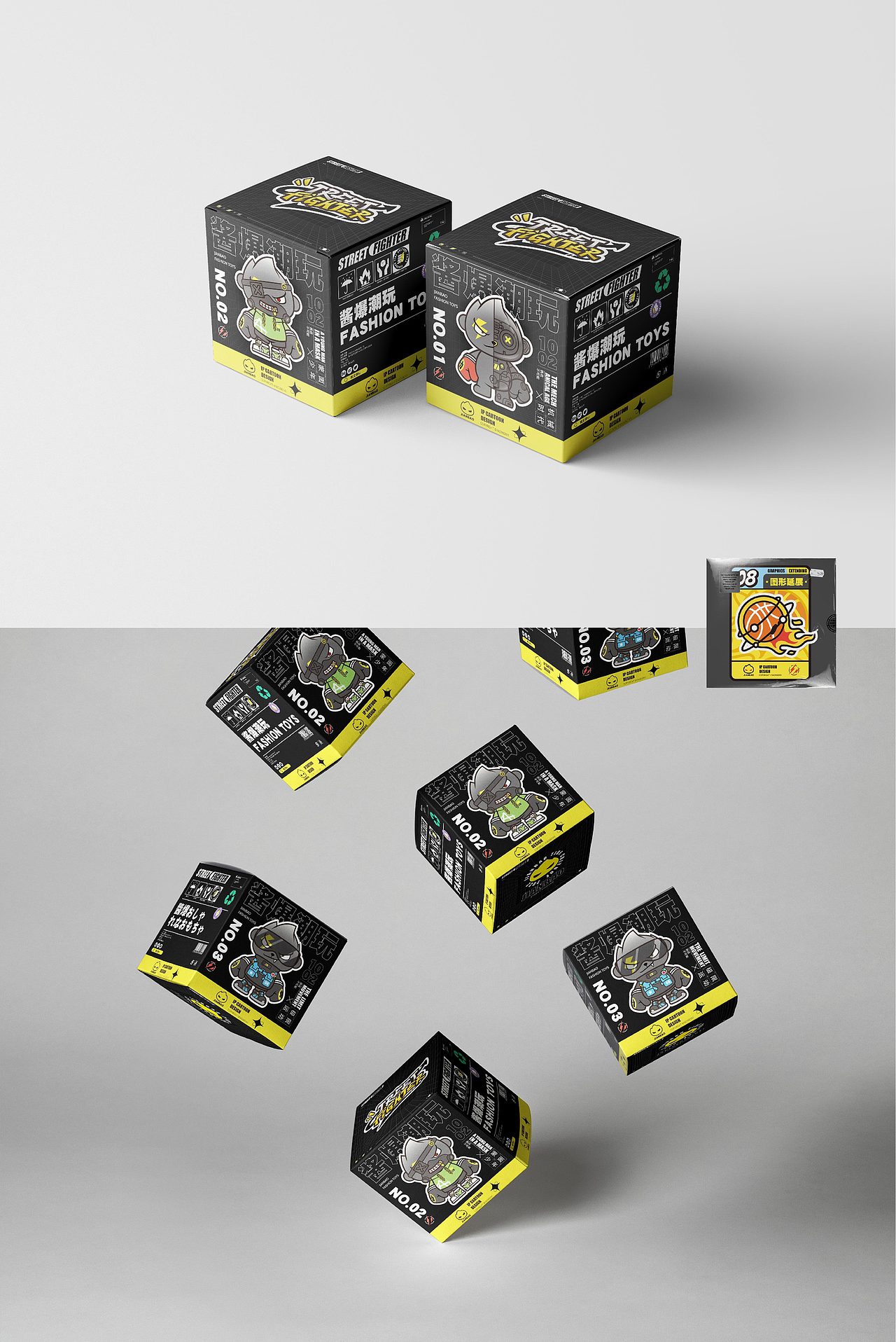 酱爆IP形象(图ZMzA2Mzk5ODY0) - 其他 - 站酷设计师文译997品牌营销原创素材 - 站酷ZCOOL