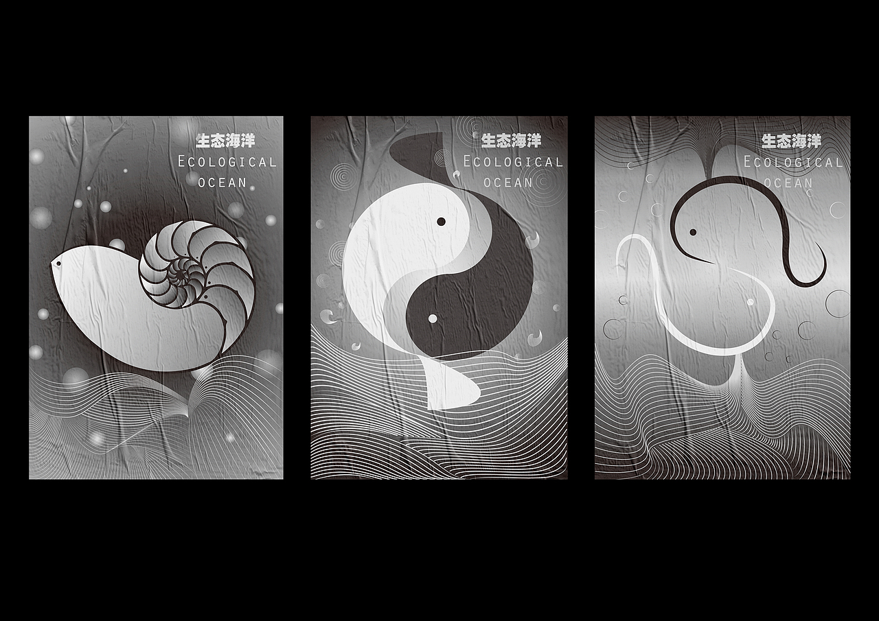 2019年上半学期海报整理（图ZMTYyMTI5MDQw） - 海报 - 站酷设计师李木子海原创素材 - 站酷ZCOOL