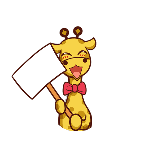 小鹿理财 定制表情